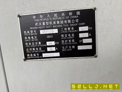 武重高速數(shù)控立車CK5215B，高速加高款，加工直徑2500.