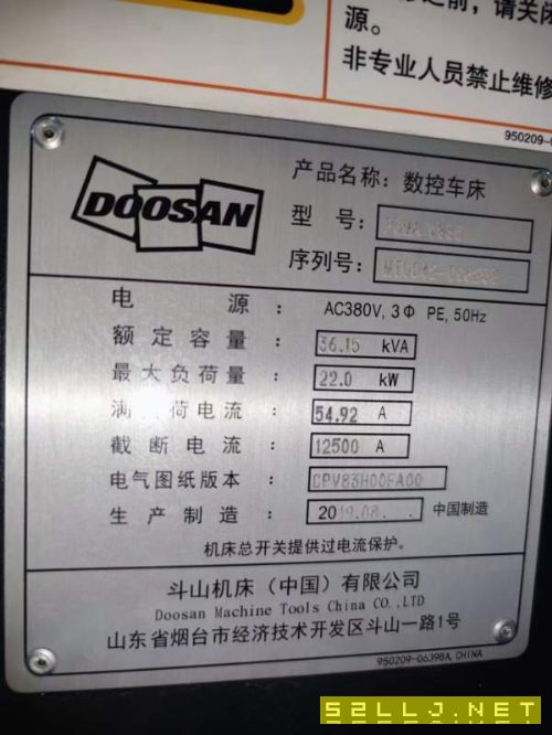 2019年斗山PUMAV8305數控立車，回轉直徑920，切削直徑.