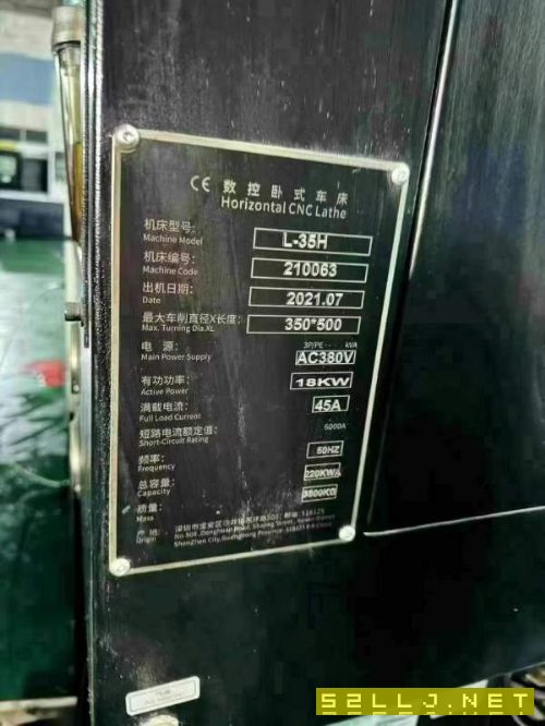 臺(tái)群L35H，發(fā)那科tfplus系統(tǒng)8寸中空液壓卡盤(pán)，12工位.