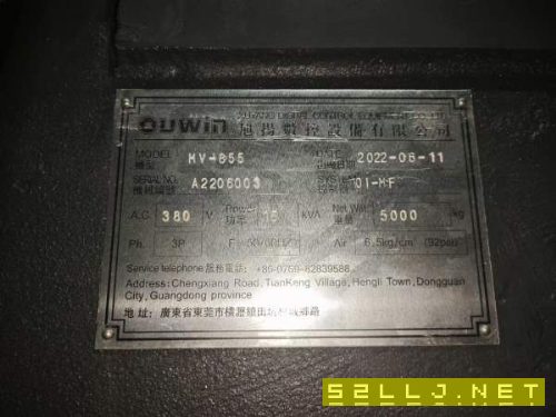2022年旭陽855加工中心，發(fā)那科MF