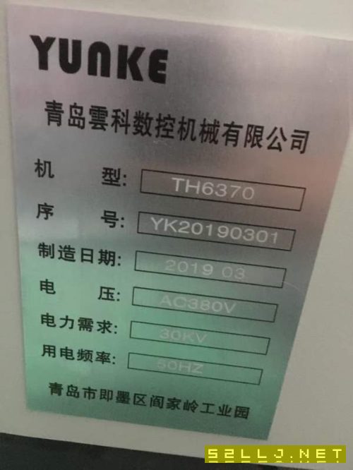 9.5成新云科630單工位臥式加工中心，BT50主軸，24把刀.