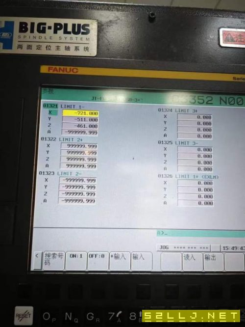 剛剛買下同款兩臺日本津上加工中心，三軸線規bt40主軸.