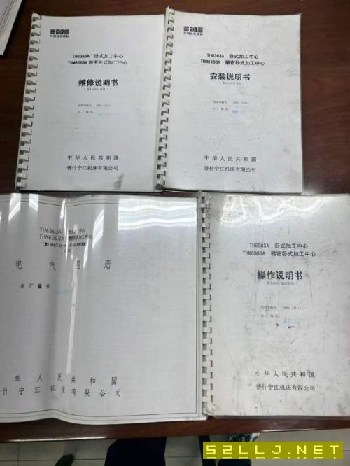 普什寧江630雙工位臥加、配置新機160多萬、發那科MF系.