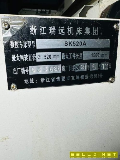 準新瑞遠520/1500數控車一臺，凱恩帝1000總線值，三檔.
