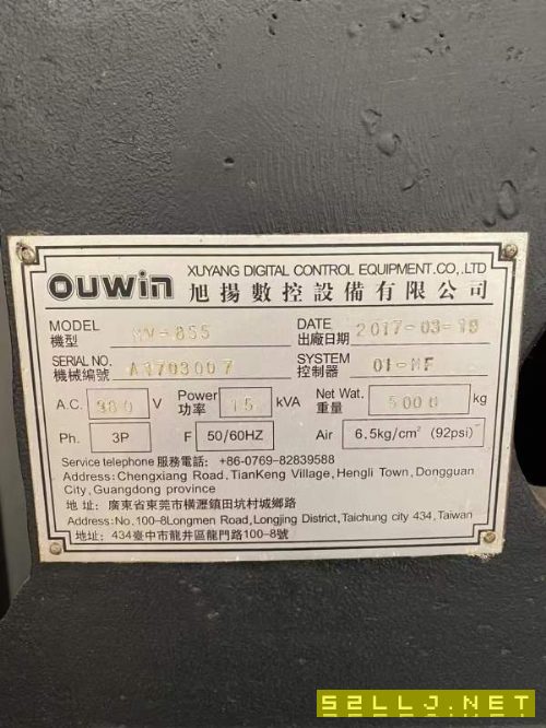 倉庫現貨，1060，1370，855加工中心，線規，通電即用.