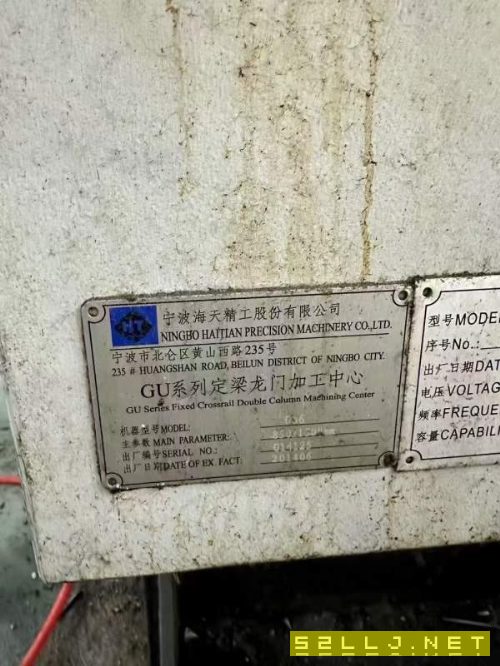 海天Gu6龍門式加工中心，齒輪頭，BT50主軸、二線一硬.