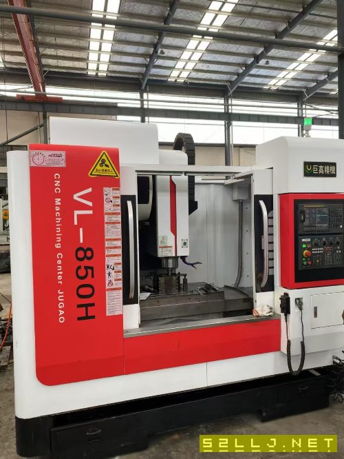 準新機，巨高重型850H加工中心1臺，