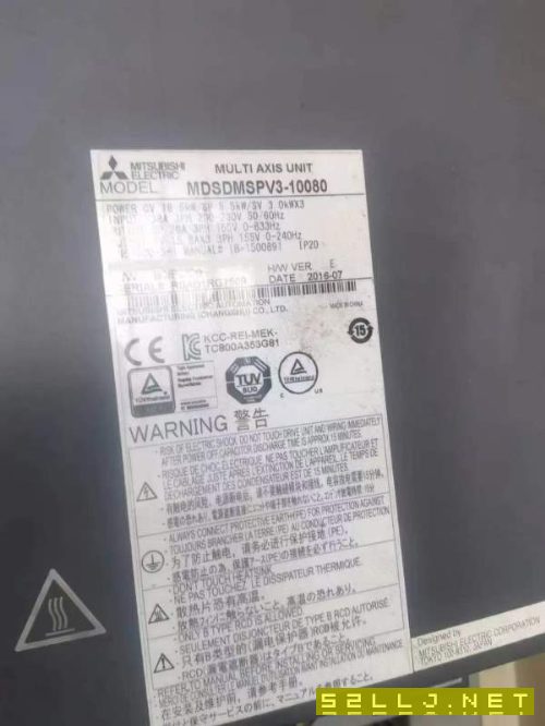 工廠在位，幾萬塊錢處理喬鋒850加工中心一臺，三線，.