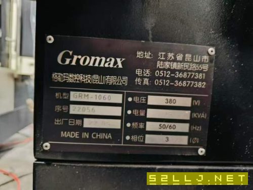 2022年臺灣格勒瑪1060加工中心，Z軸680mm大行程，三菱.