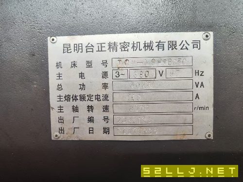 2020年底昆明臺正3605數控龍門銑，工作臺3米X5米，門.