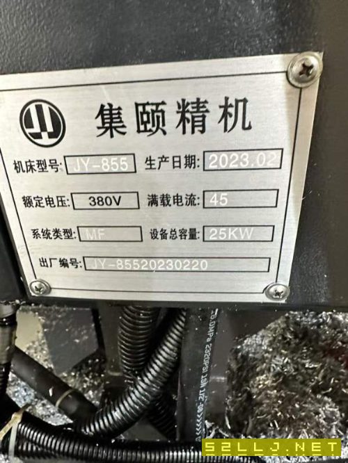 5臺1160已被秒殺，后5臺855在位訂貨價格優惠。
