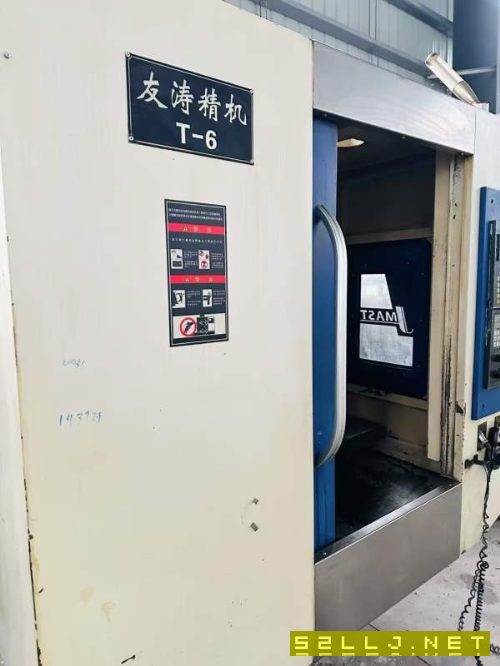 精品友濤T6鉆攻中心一臺，華中818系統(tǒng)，伺服刀庫，主.