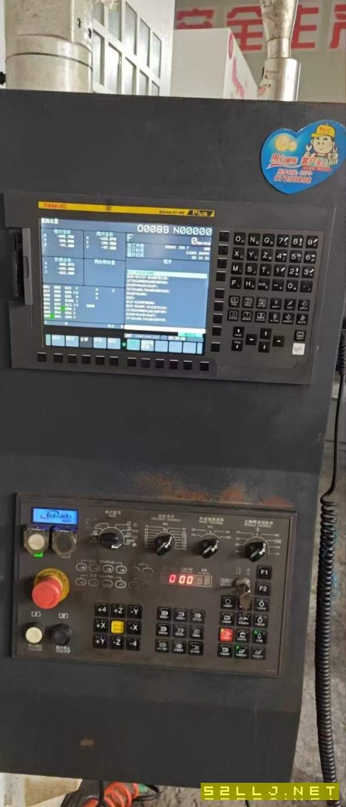 九成新艾格瑪FMC1580數控模具機同款兩臺，使用時間200.