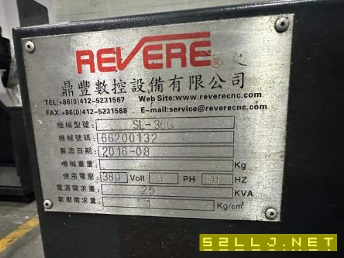 鼎豐12寸卡盤大斜車
