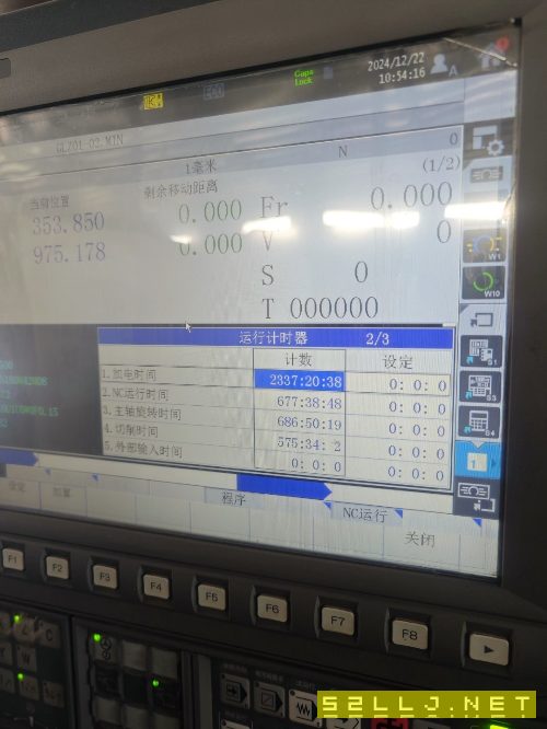 2019年準新北一大隈LBR-370數控車床，X軸行程260mm