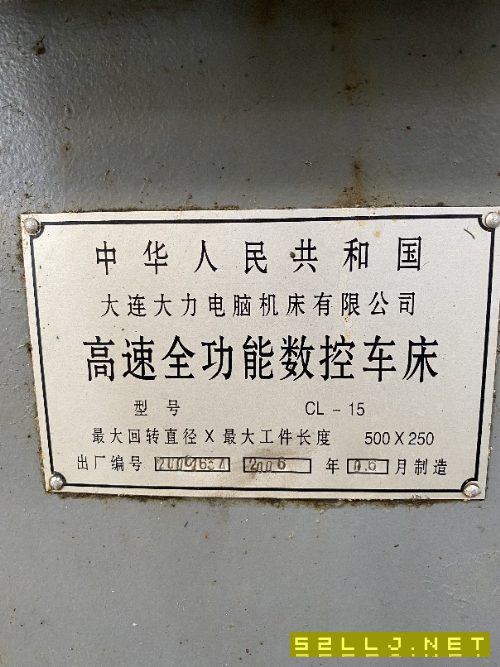 大連斜車，發那科系統，回轉直徑500，長度300，帶尾座