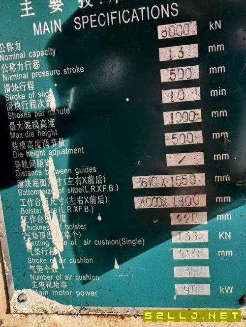 靚機來襲，歡迎客戶騷擾西安鍛壓J36-400J36-630J36-80.