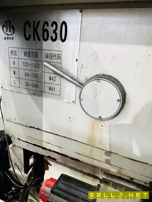 重型金湯6163/1000數控車，檢修保養調試完成