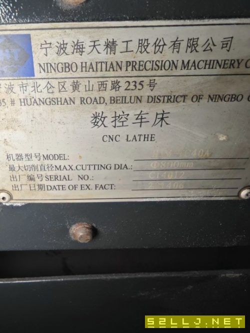 海天TC40數(shù)控車床