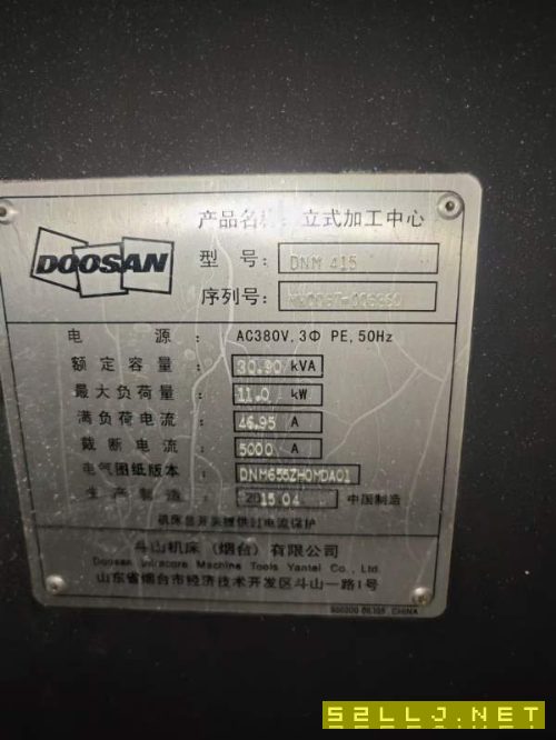 到貨，2015年斗山415加工中心，同款兩臺，帶主軸中心.