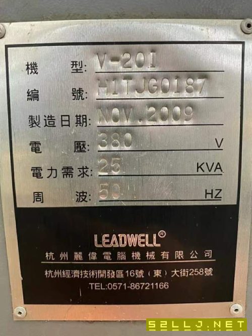 出售麗偉V20i立加，帶原裝寶嘉誠四軸，西門子系統，工.