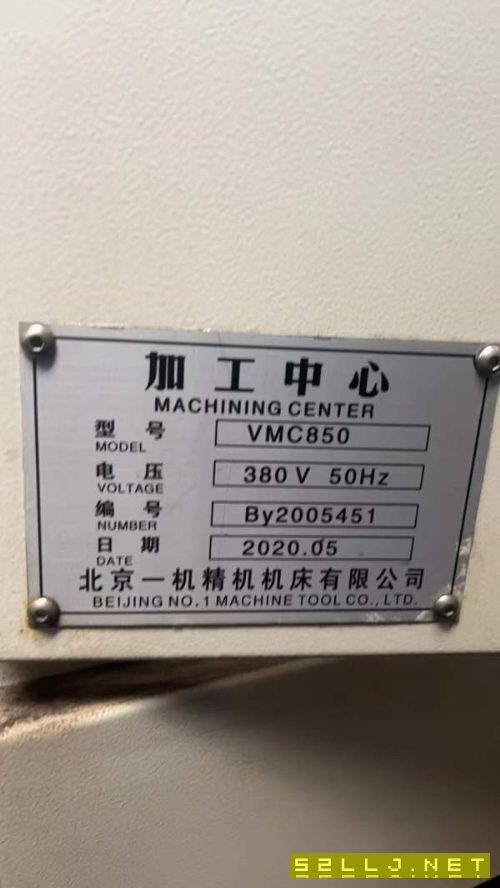 幾萬塊帶回家，三線850加工中心一臺，刀臂式刀庫，202.