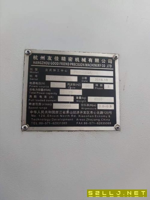 臺灣友佳FVP-800A立式加工中心發那科MF系統，帶USB接.