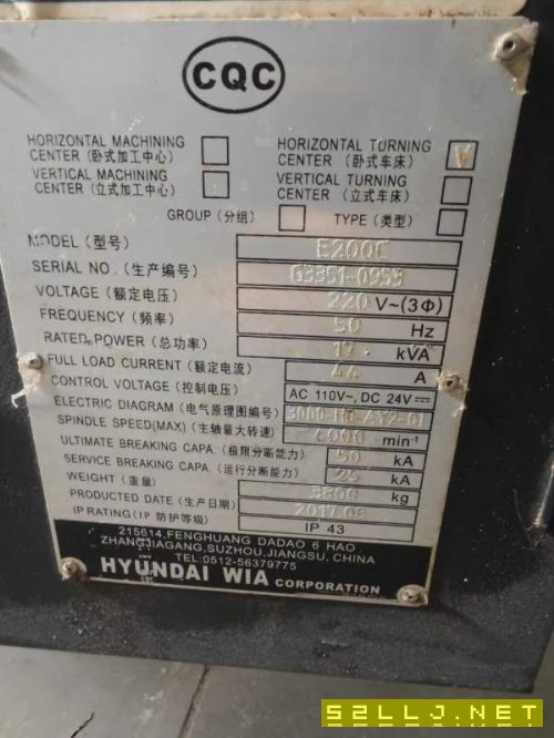 2017年出廠，同款3臺韓國威亞E200C數控車床，帶對刀儀.