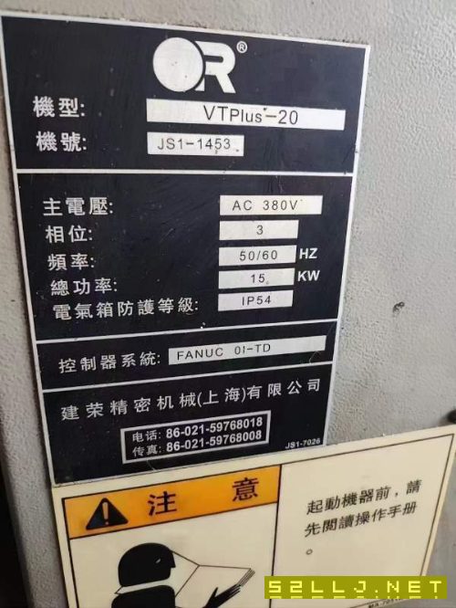 同款兩臺，臺中VT20數控斜軌車床線軌，發那科TD1包系.