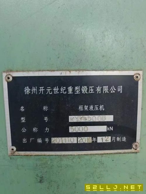 徐州500噸框架液壓機，臺面1.4米1.4米，開口1.5米，行.