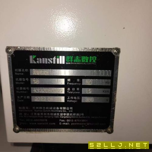 便宜秒殺！2022年準新T600鉆攻中心，價格實惠喜歡聯系