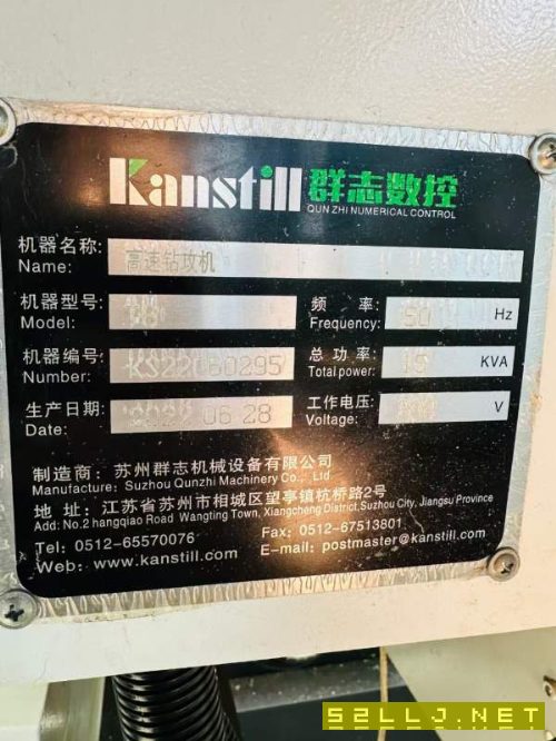 剛到一臺準新群志T600鉆攻中心，發(fā)那科plus系統(tǒng)，主軸.