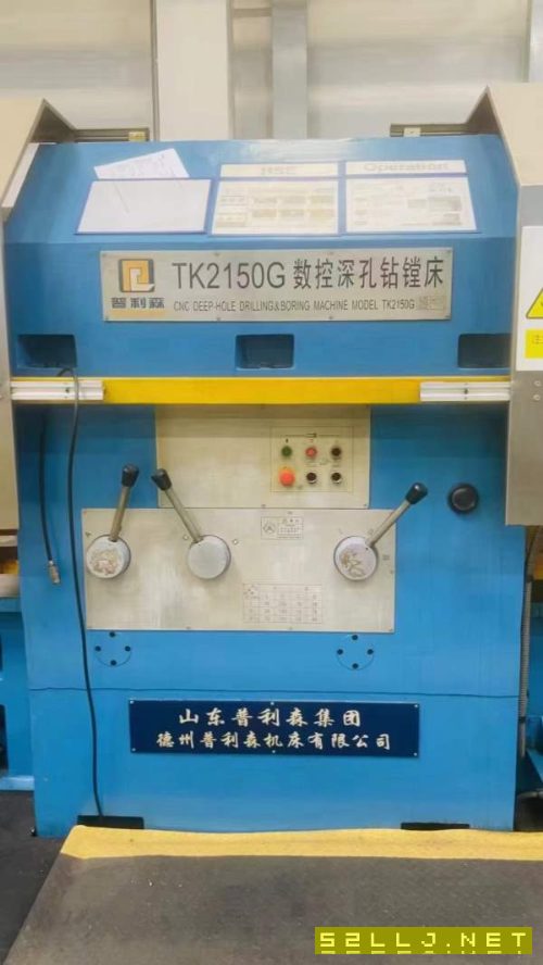 普利森TK米數控深孔鉆.準新國內深孔鉆龍頭企業.市場稀.