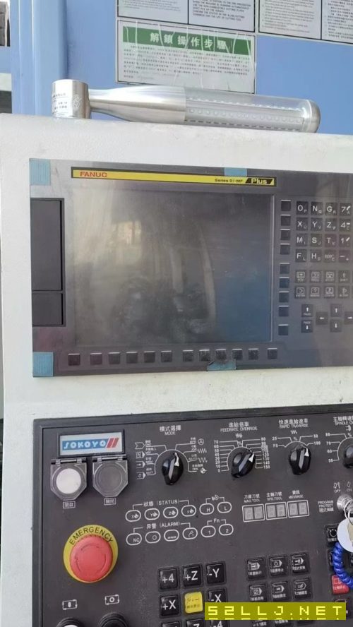 1160兩臺