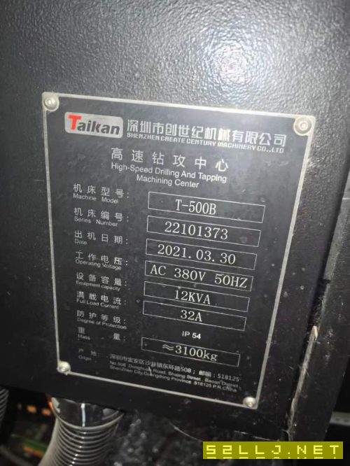 剛剛買下4臺準新臺群T500B鉆攻，21把刀，24000轉(zhuǎn)，幾.