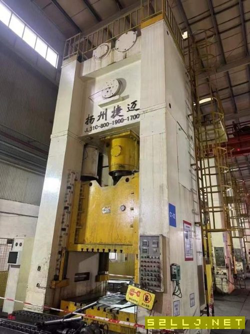 剛中標2臺800，5臺630需要的朋友在聯系我，西安提貨80.