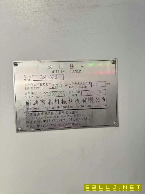 新定滿配23年南通京鼎4028龍門兩臺，使用時間150小時.