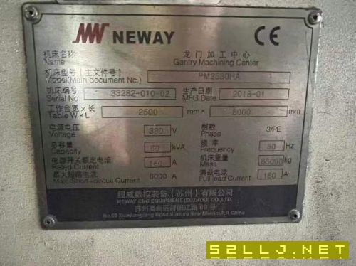 江蘇工廠在位急售紐威數(shù)控龍門加工中心，pM2580HA工作.