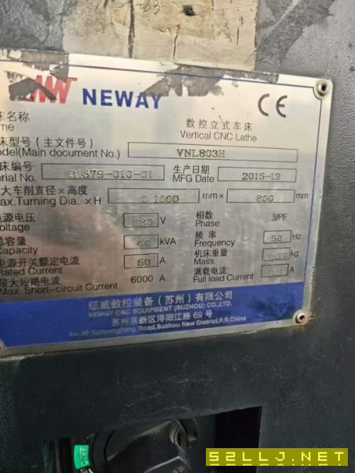 紐威VNL803H數控立車，回轉直徑1000，加工高度600，轉.