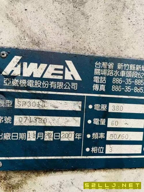 出售：臺灣亞威3米，4米數控龍門銑床，正常使用中。成.