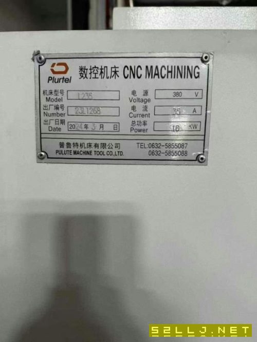 全新普特魯235數(shù)控斜軌車床，臺灣加賀8寸液壓卡盤，臺.