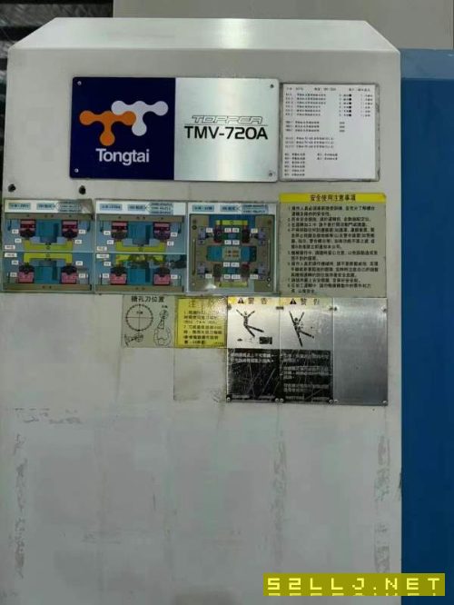臺灣原裝進口東臺720加工中心，BT40，10000轉，譚佳21.