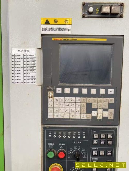 2017年國盛1055加工中心，兩線一硬導軌，發那科MF系統.