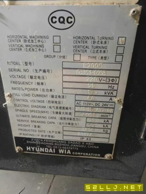 2017年出廠，同款5臺(tái)韓國(guó)威亞E200C數(shù)控車床，帶對(duì)刀儀.
