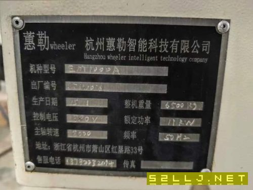 剛剛拿下兩臺惠勒1000A立加、行程1000/530/550、發那.