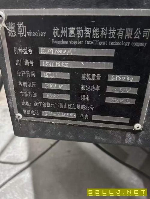 便宜好用！兩臺惠勒1000A立加，行程1000/530/550、發.
