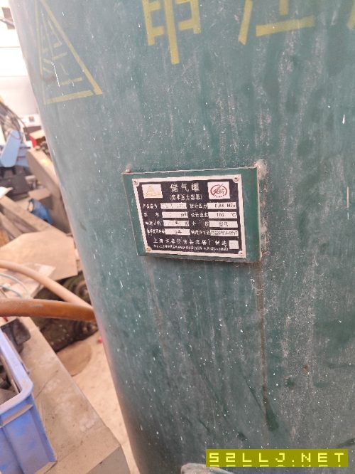 出售螺桿空壓機(jī)