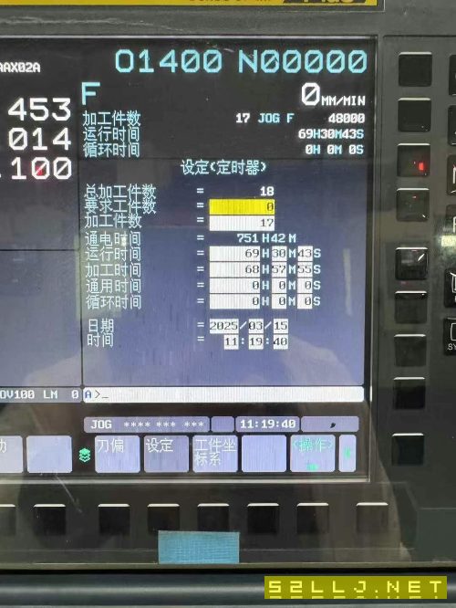 喬峰EV-850加工中心