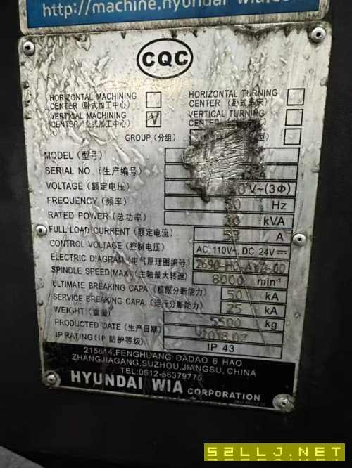 同款兩臺威亞f400