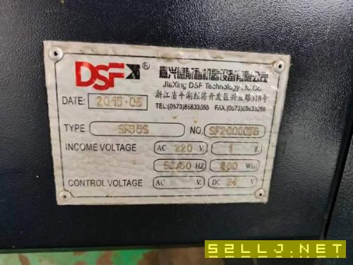 臺灣產程泰200MS車銑復合帶送料機，雙主軸，雙面動力.